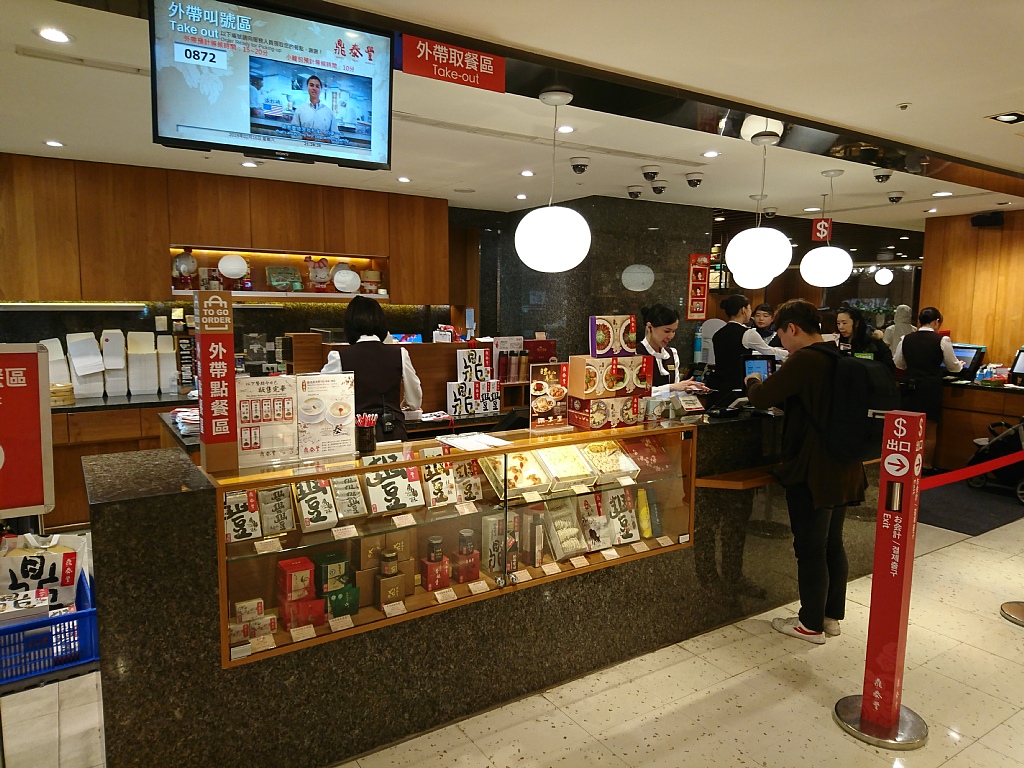 Vaioちゃんのよもやまブログ 今日の一枚