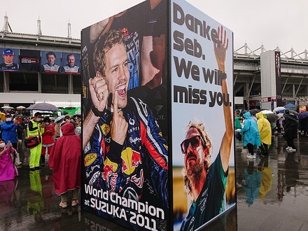 2022 �뼯F1 ����GP 29