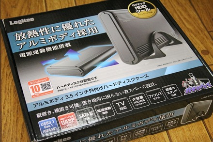 ¥í¥¸¥Æ¥Ã¥¯ USB³°ÉÕ¤±¥Ï¡¼¥É¥Ç¥£¥¹¥¯¥±¡¼¥¹ 01