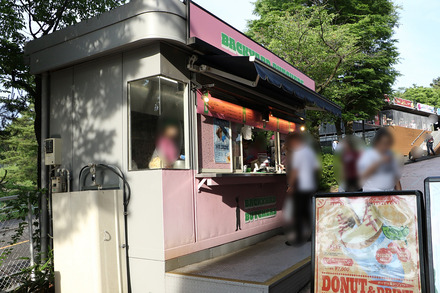 250528 �٥롼�ʥɡ���  vs ��ŷ �Хå��䡼�ɥ֥å��㡼�� ����