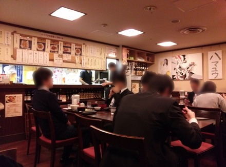 Âç¼êÄ® ¥Ï¥Þ¥æ¥¦ ŹÆâ