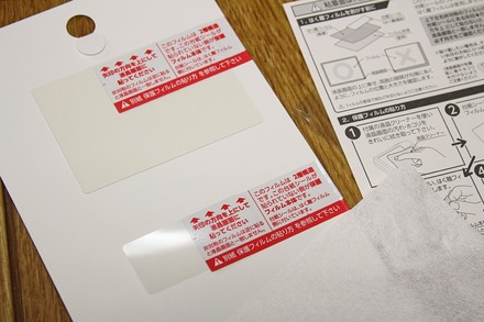 HAKUBA �վ��ݸ�ե���� DGF-CAE7D203