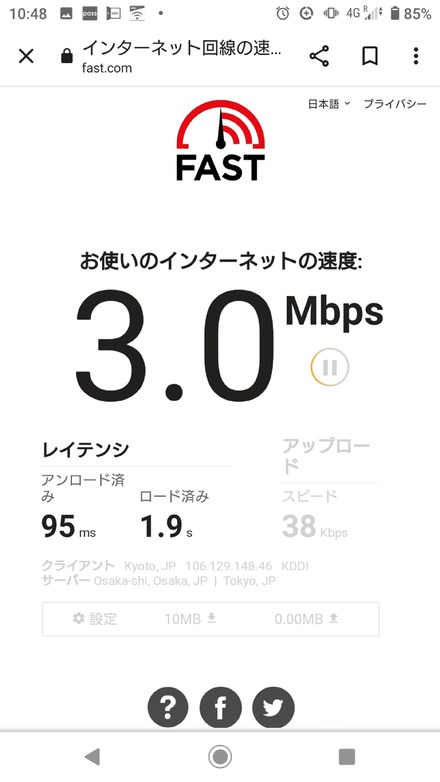 2310 ¹á¹Á ¥í¡¼¥ß¥ó¥° 01