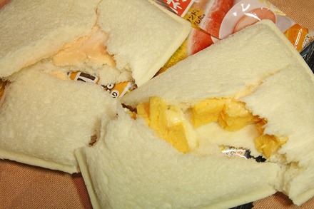 ��ޥ��� �ץ��������ѥå� ��2�� ���եȥХ� 03