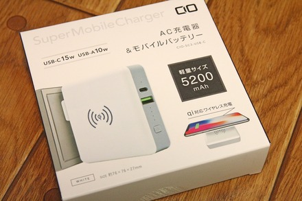 CIO ���󥻥���ե�Х���Хåƥ꡼ CIO-SC3-USB-C 01