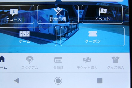 au Xperia SOV38�� ���� �վ��ݸ�饹 08