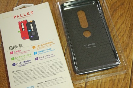 au SOV38 ������ ��ץ饹 PALLET 02