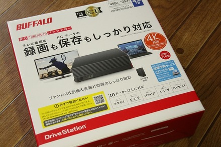 BUFFALO HD-NRLD4.0U3-BA 02