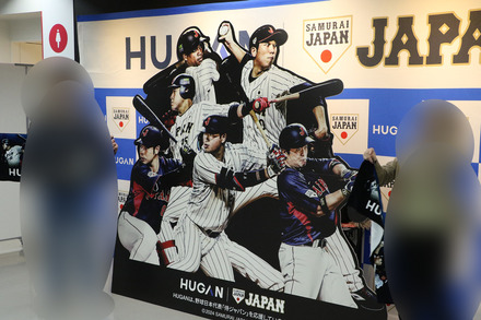 241123 Åìµþ¥É¡¼¥à ¥×¥ì¥ß¥¢12 »ø¥¸¥ã¥Ñ¥ó vs ÂæÏÑ »î¹çÁ°¤Î¥É¡¼¥àÆâ 03