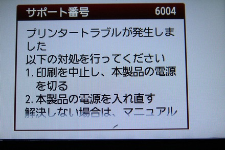 Canon PIXUS TS8030 �ξ� 03