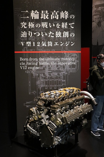 F1 2025����GP Honda RACING Gallery 07