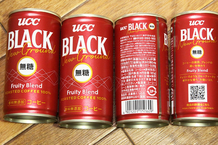 UCC BLACK̵�� New Ground Fruity Blend 01