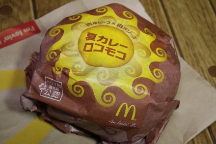 �ޥ��ɥʥ�� �ƥ��졼�����⥳01