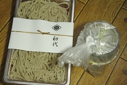 ��������� ����Ź �ƥ��������� ŷ����02