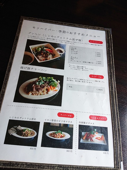 ���� �����ȥʥ�������åϥ��С� �֥�إ� ��˥塼