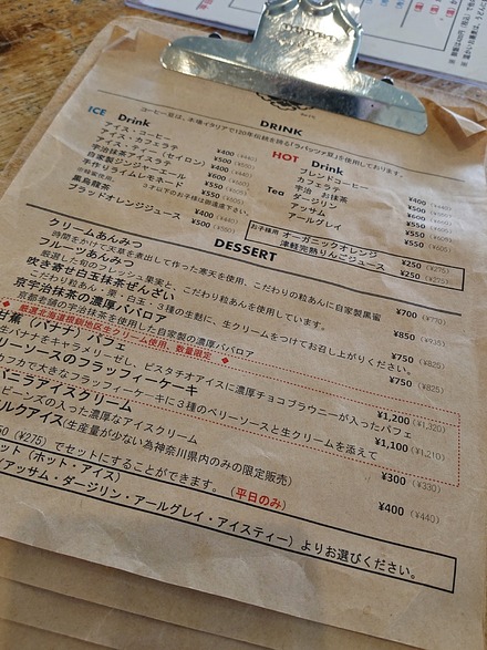 ��������� ����Ź ��˥塼 02