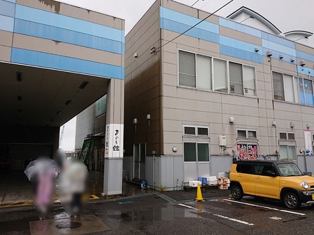 2210 ÀŲ¬ À¶¿åµû»Ô¾ì ²Ï´ß¤Î»Ô ³°´Ñ