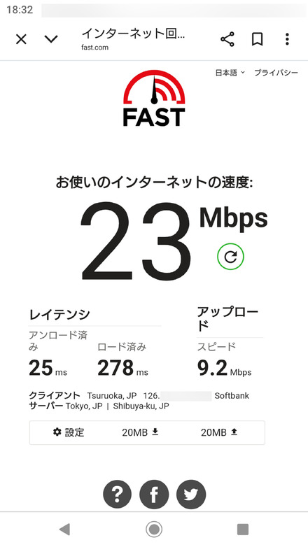 ZEUS WiFi60����󥿥� 10