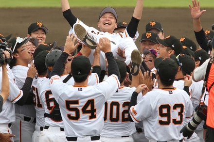 231001 ���㥤����ĵ�� ���������� vs��� ���ͥ�� ���ҹ����� ƹ�夲 01