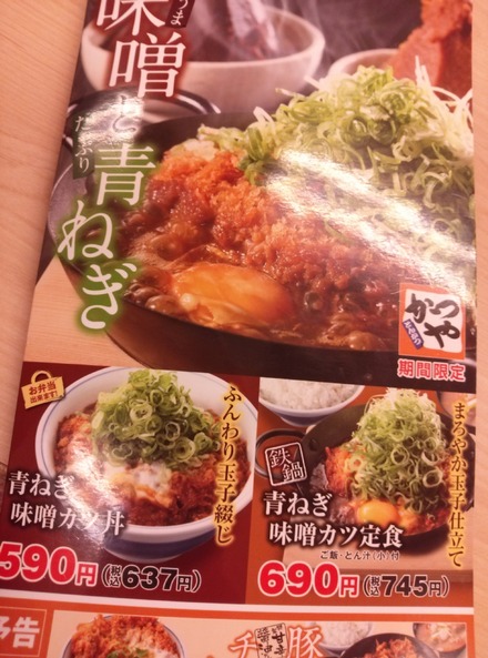 ���Ĥ� �Ĥͤ�̣������Ч01