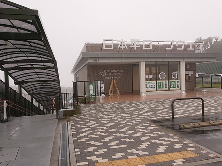 2210 ÀŲ¬ ÆüËÜÊ¿¥í¡¼¥×¥¦¥§¥¤ 01