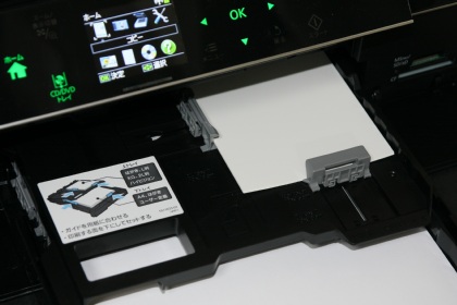 EPSON EP-804A ǯ ѻ楻å