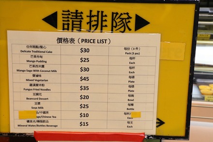 2310 ��� ������ ��ϡ������Ʋ ����ɽ