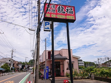 À¾Éðµå¾ìÁ° ÂæÏÑÎÁÍý ζʡÄâ ³°´Ñ