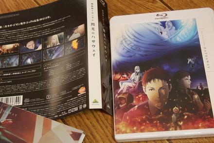 Blu-ray ��ư��Υ������ �����Υϥ������� 02