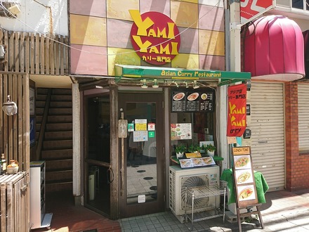 VAIOちゃんのよもやまブログ:食欲魔人系