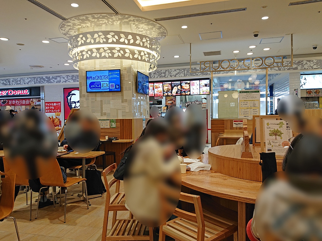 Vaioちゃんのよもやまブログ 地元 近場ネタ