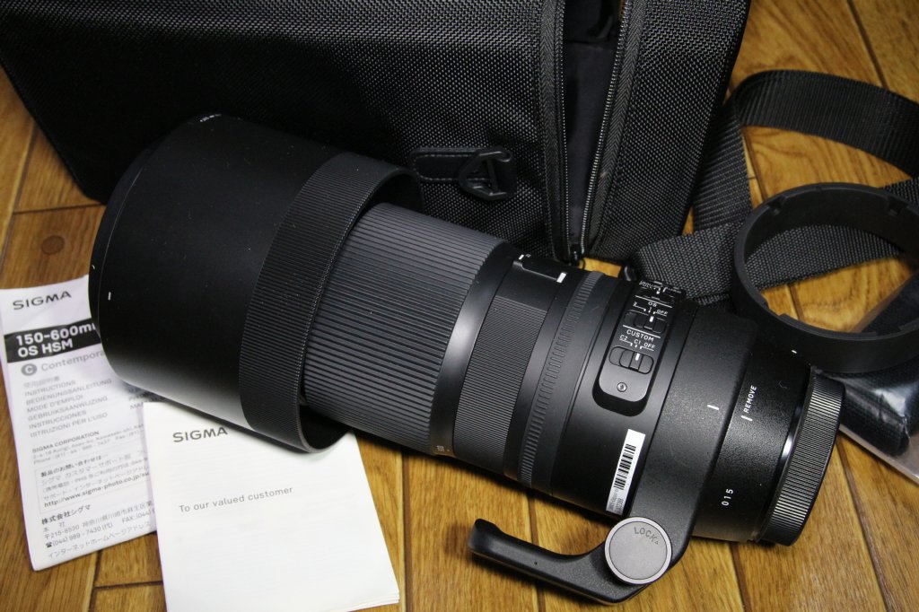 Sigma 150 600mm F5 6 3 Dg Os Hsm Contemporary レンタル編 Vaioちゃんのよもやまブログ Sigma 150 600mm F5 6 3 Dg Os Hsm Contemporary レンタル編 Vaioちゃんのよもやまブログ