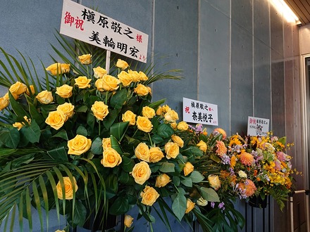 20220529������Ƿ���󥵡��� 05