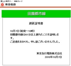 101007����ٱ����