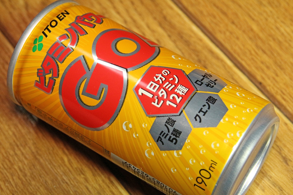 Vaioちゃんのよもやまブログ