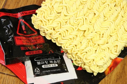 ´Ú¹ñ ¥Ö¥ë¥Þ¥ï¥ó ßÖ¤á¥é¡¼¥á¥ó 04