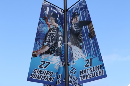 240804 �٥롼�ʥɡ���  vs ���̳�ŷ �Υܥ� 02