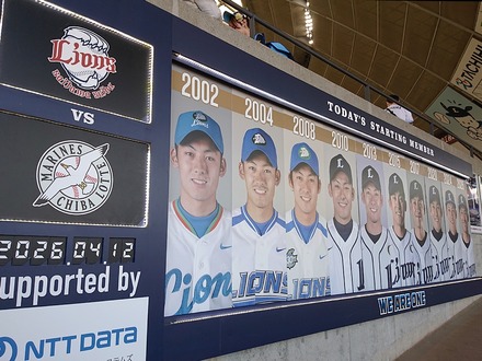 260412 �٥롼�ʥɡ��� vs ���ե��å� PR1DE���꡼�� 02