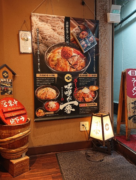 ���� ̣�������� ��������� 01