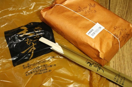 ̾�Ų� ��� �ᤤ�դ�ŷ�ह��� ŷ�ह 01