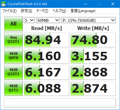 Samsung MB-MG64EA ¥Ù¥ó¥Á