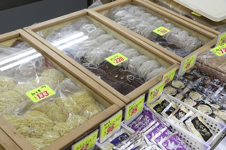 2410 �Ŀ� ���� ���Υޡ��� ����Ź ������� ŹƬ