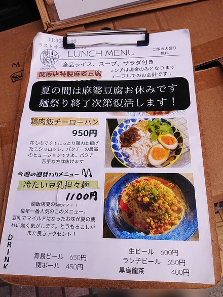 ���� ����Ź ��˥塼