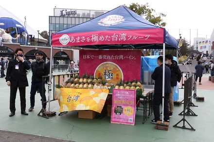 220326 �٥롼�ʥɡ��� vs ����å��� ���ѥǡ�01