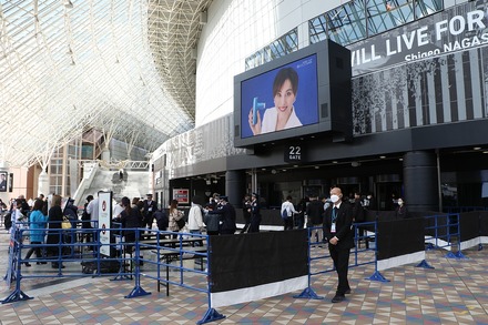 231118 APBC »øJAPAN vs ¥ª¡¼¥¹¥È¥é¥ê¥¢ ¥É¡¼¥àÁ° 03