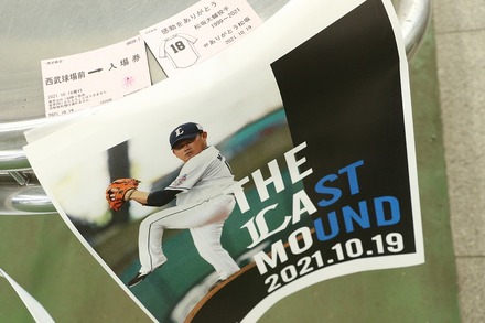 211019 ��åȥ饤�եɡ��� vs ���ϥ� ��������ǽ����� �����02