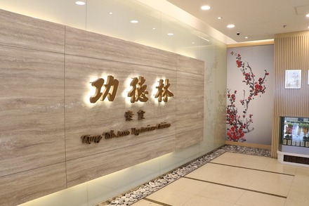 2310 ���  �����Ӿ峤�ǿ� �����