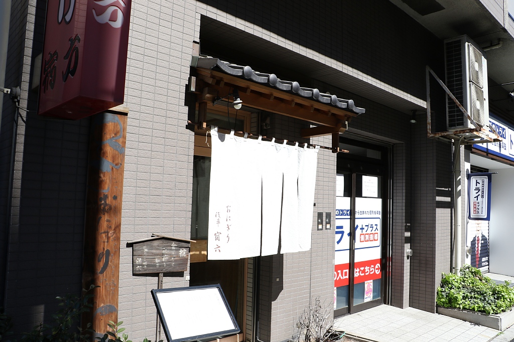 Vaioちゃんのよもやまブログ 食欲魔人系