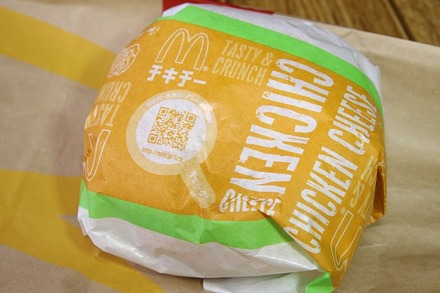 �ޥ��ɥʥ�� ������������С������ʥ��������� 01