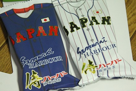 ���ꤢ�� ���ϡ��С��������� ���������ɽver 01